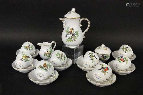 A COFFEE SERVICE WITH SONGBIRDS Meissen, 20th