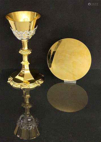 A CHALICE WITH PATEN probably Czechoslovakia