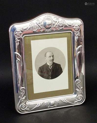 A PHOTOGRAPH FRAME Silver. Overall size 26.5 x