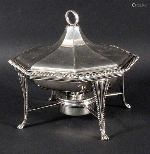 A CHAFING DISH with rechaud and warmer