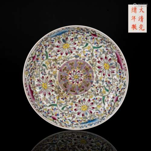 19th Kuangxu Antique Famille Rose Dish