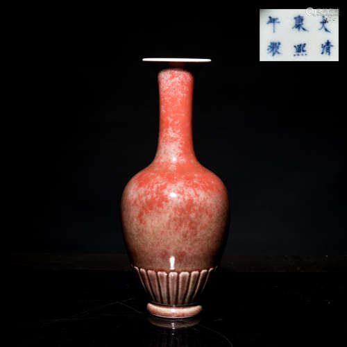 18th or Later Antique Copper Red Vase