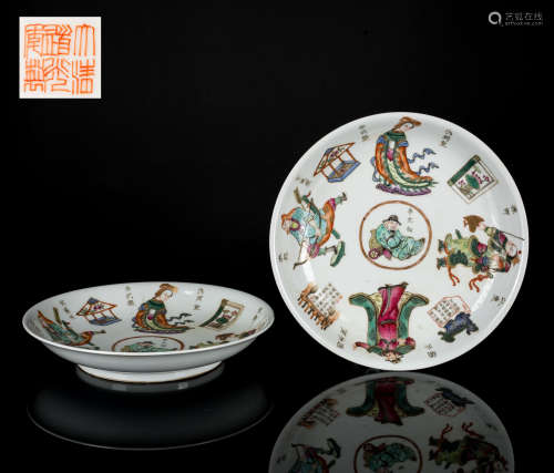 19th Antique Pair Famille Rose Porcelain Dishes