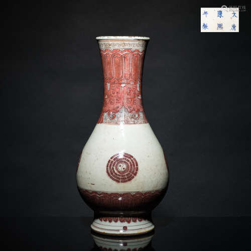 Kangxi mark but 19th Kuangxu Copy Red Glazed Vase