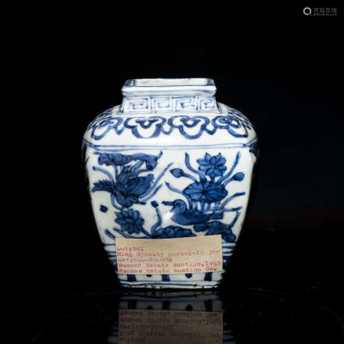 Ming Wanli Antique Blue and White Jar