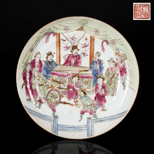 19th Antique Figural Dish