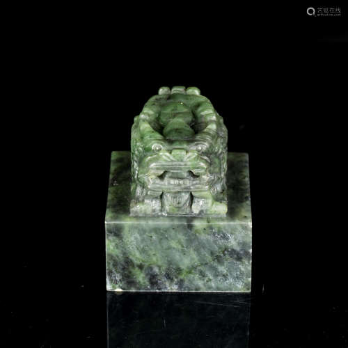 19th or Later Antique Jade Seal