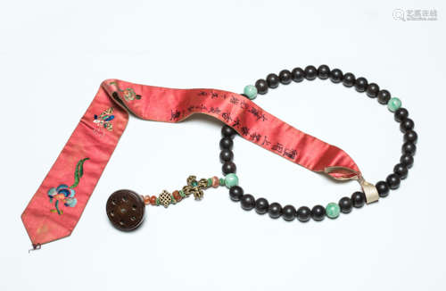 19th Antique Agarwood Prayer Beads