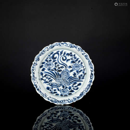 Late Ming Antique Blue and White Dish
