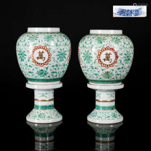 Kuangxu Period Antique Pair Lamp Cover