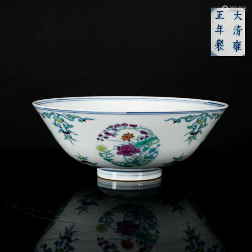 20th Antique Porcelain Bowl
