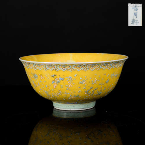 Late 19th Antique Porcelain Enamel Bowl