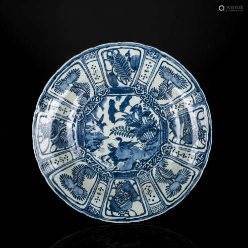 Ming Wanli Antique Large Export Blue and White Dish