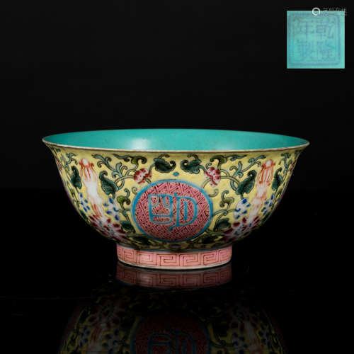 Early 20th Antique Enameled Bowl