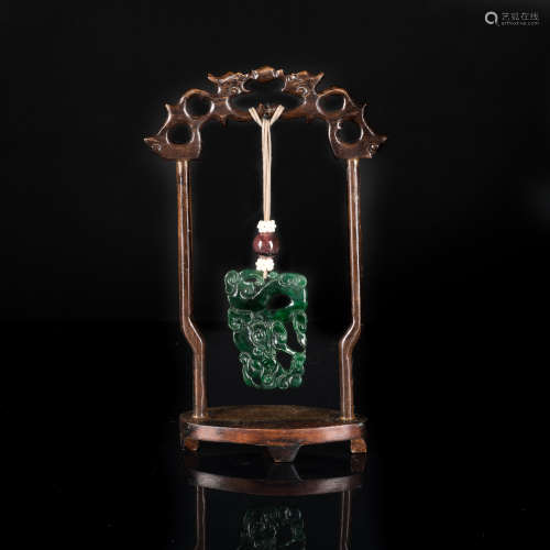 18th Antique Jade Jadeite Pendant
