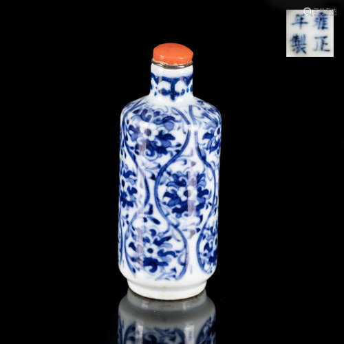 18th Antique Porcelain Snuff Bottle