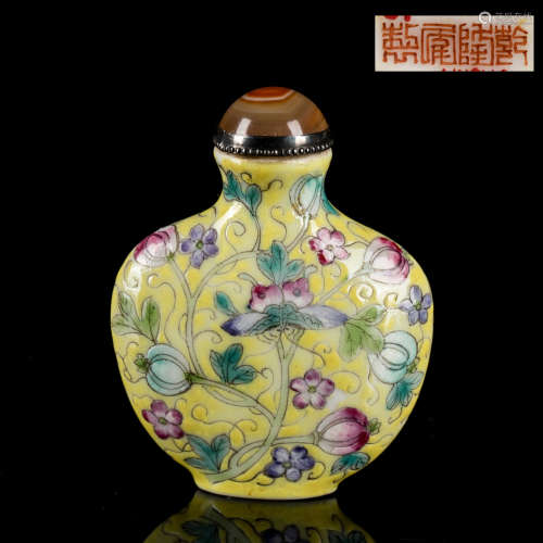 18th Antique Famille Rose Porcelain Snuff Bottle
