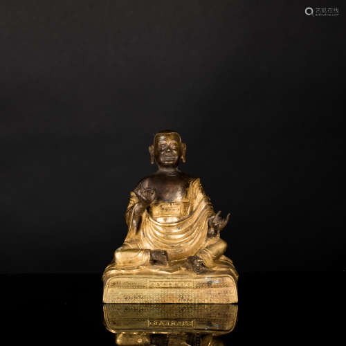 18-19th Antique Gilt Bronze Guru