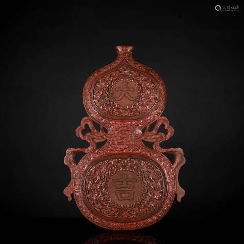18-19th Antique Cinnabar Lacquer Double Gourd Vase
