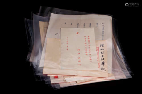 A group of 43 the period of Republic of China paper letter