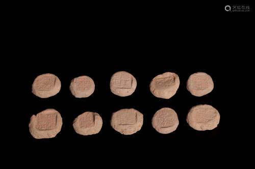 A group of 10 earthen stamp of seal