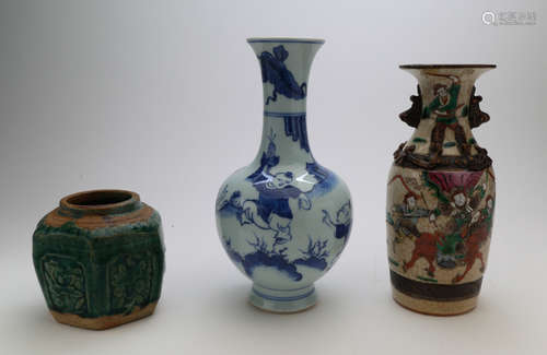 3 Chinese porcelain vase