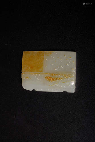 Chinese 18 century white jade carved plate