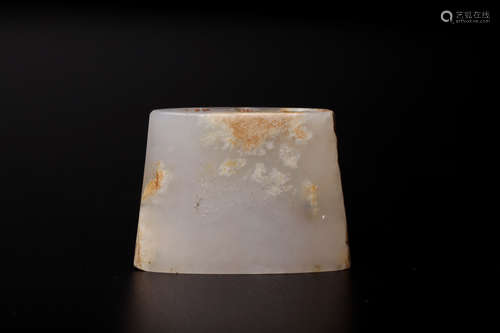 Chinese 18 century white jade pendant