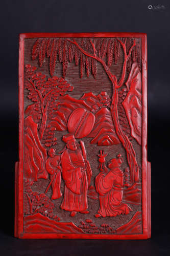 Chinese 17 century carved lacquerware