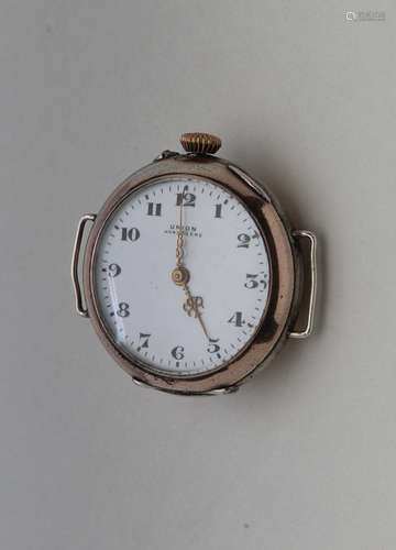 Union pocket watch