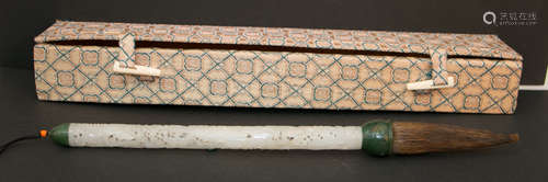 Chinese openwork carved writing brush