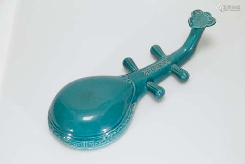 Chinese Green Glazed Porcelain Instrument w/ Ruyi