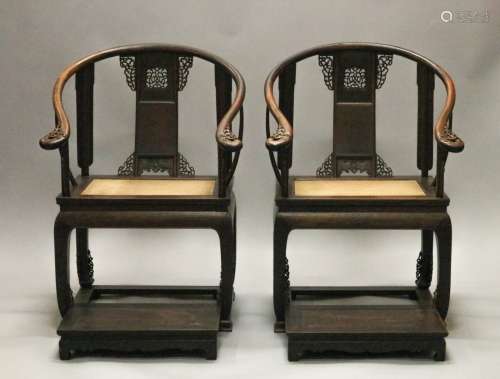 Pair of Republic Pd.Chinese Arm Chairs w/Foot Rest