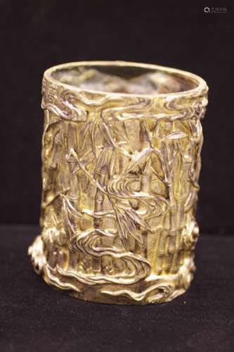 Chinese Bronze Gilt Brush Pot w/ Mark