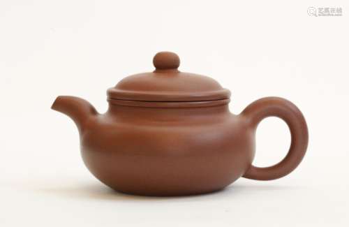 Chinese Yixing Zisha Teapot, Signed 