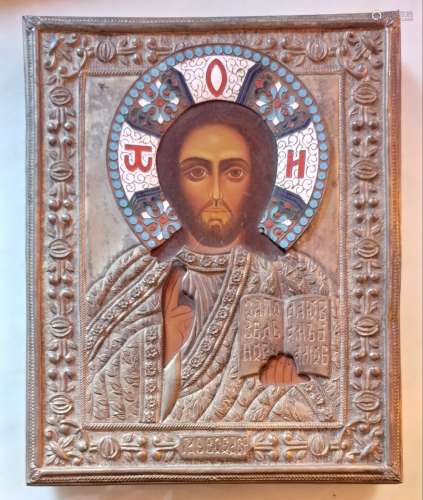 Russian Color Enamel Icon of Christ.