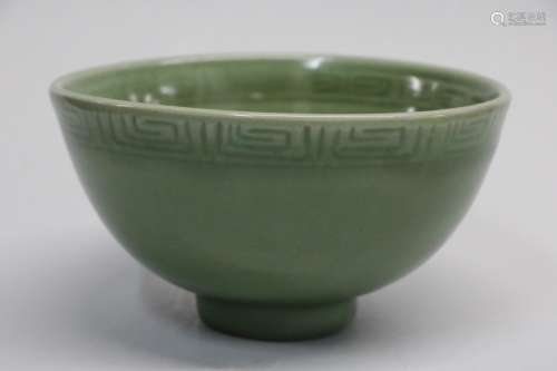 Chinese Ming Dynasty Long Quan Style Bowl