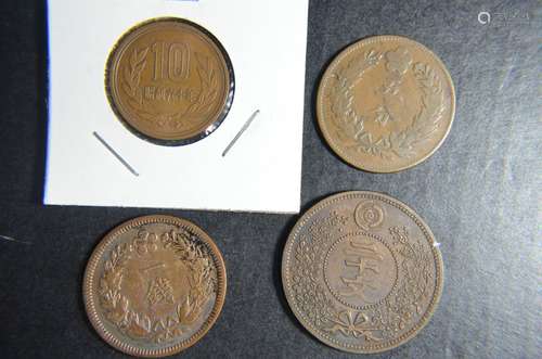 4 Pieces of Coins