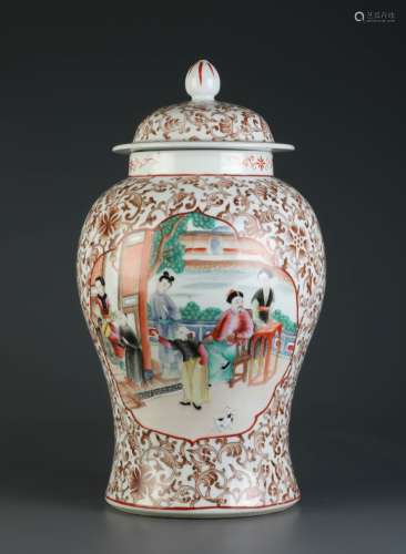 Republican Famille Rose Porcelain Cover Jar
