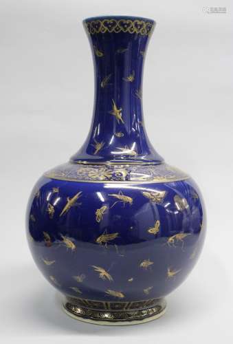 Chinese Blue Glazed Gilt Porcelain Vase, Marked