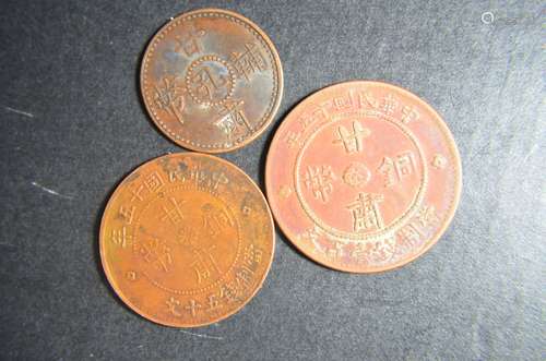 Rare 3 Pieces of Chinese Coins