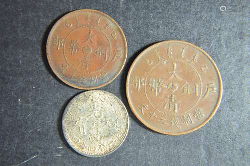 3 Pieces of Chinese Coins