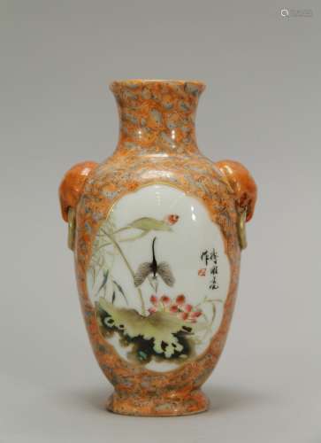 Chinese Porcelain Vase, Marked w/ Elephant Ear