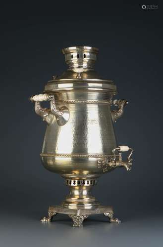 Russian Silver Samovar Boiling Device