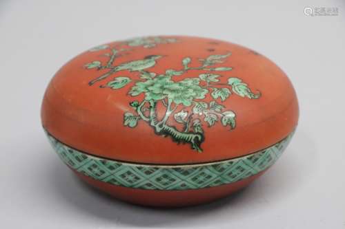 Chinese Coral Red Porcelain Box, Marked