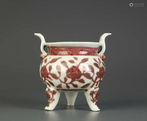 Chinese Copper Red Tripod Porcelain Incense Burner