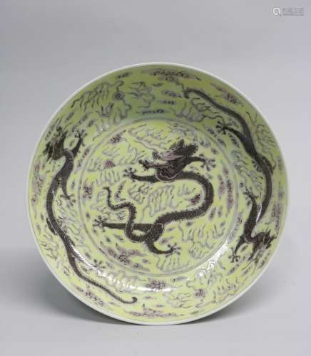 Chinese Light Yellow Glazed Porcelain Plate