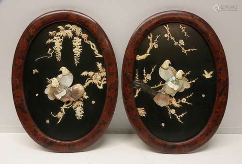 Pair of Mother Pearl Wall Jade and Bone Screen