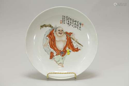 Chinese Porcelain Plate w/ MILE Buddha&Calligraphy