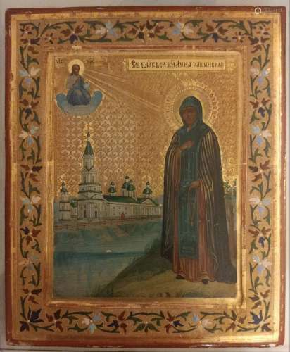 Antique 19c Russian icon of st.Anna